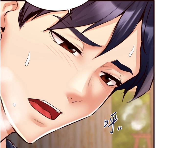 [韩国漫画] 熟女自助餐 剧情,女学生#[130P]-61