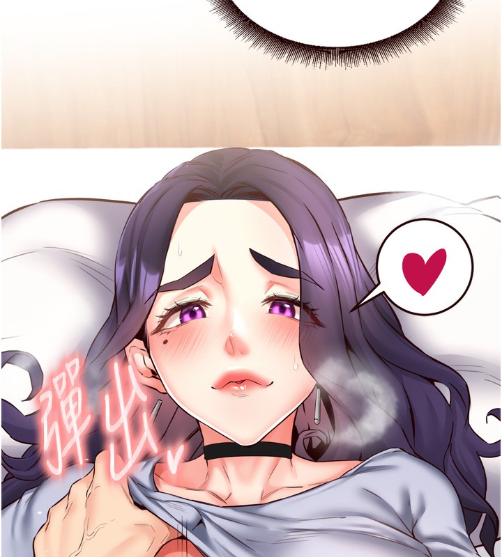[韩国漫画] 熟女自助餐 剧情,女学生#[132P]-108