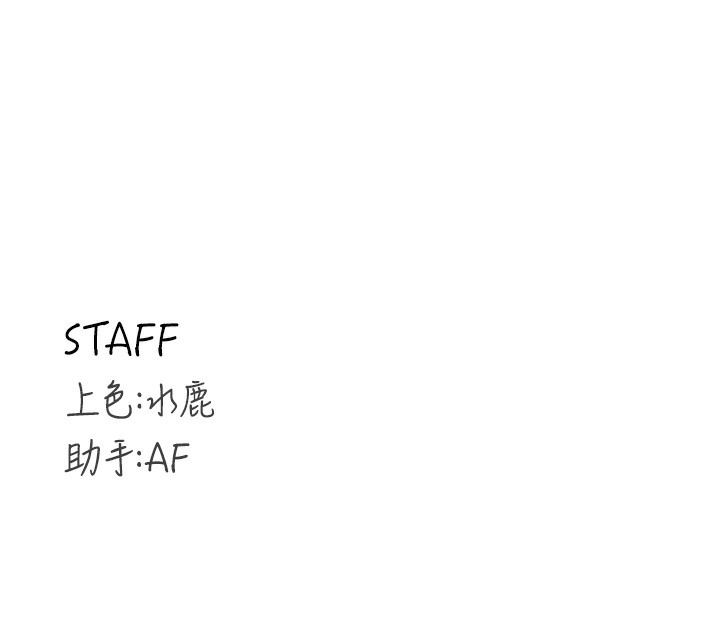 [韩国漫画] 熟女自助餐 剧情,女学生#[132P]-132