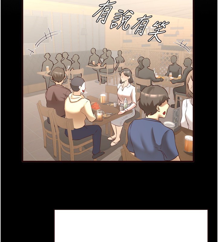[韩国漫画] 熟女自助餐 剧情,女学生#[132P]-2