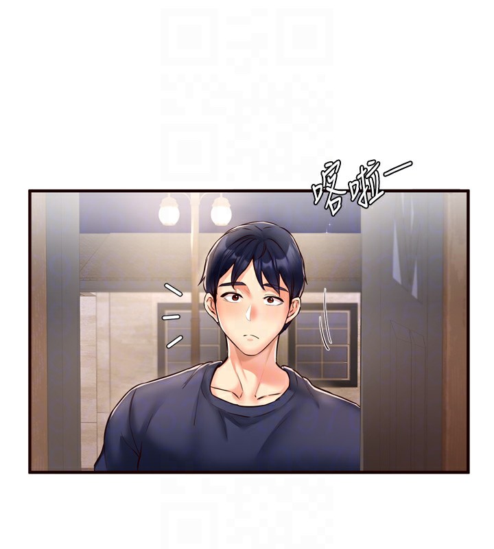 [韩国漫画] 熟女自助餐 剧情,女学生#[132P]-42