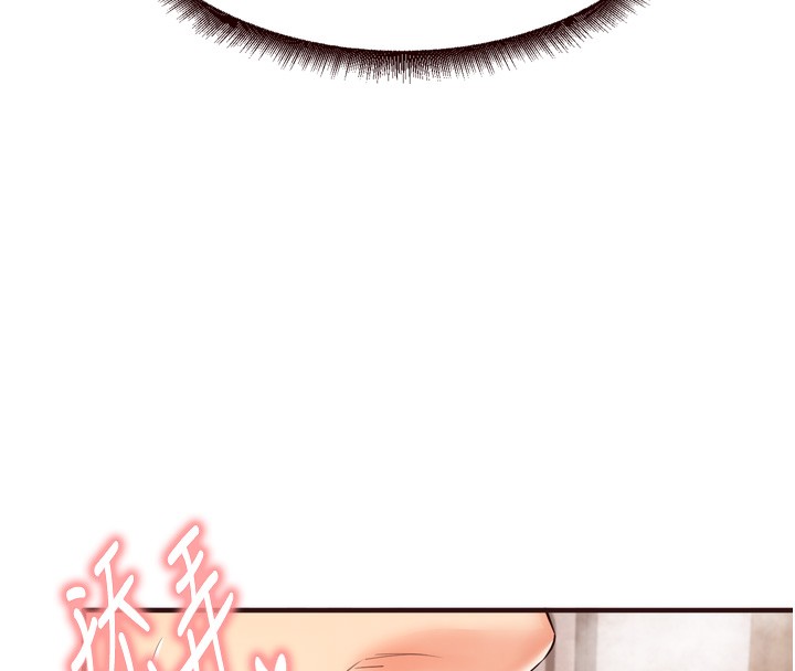 [韩国漫画] 熟女自助餐 剧情,女学生#[127P]-8