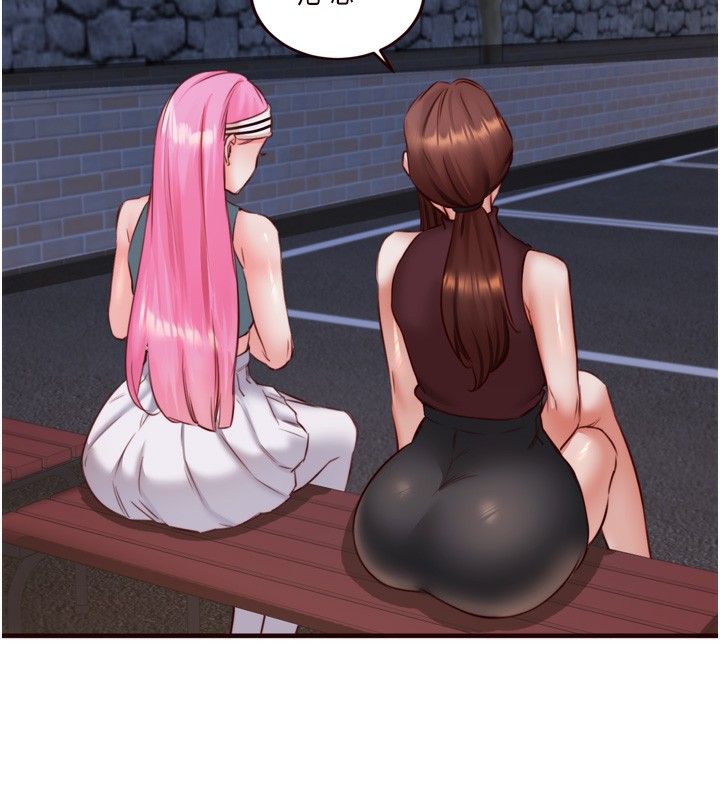 [韩国漫画] 熟女自助餐 剧情,女学生#[124P]-120