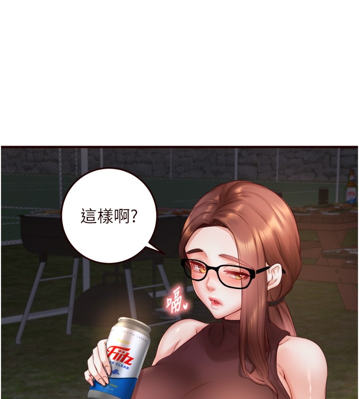 [韩国漫画] 熟女自助餐 剧情,女学生#[124P]-121