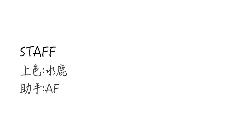 [韩国漫画] 熟女自助餐 剧情,女学生#[124P]-124