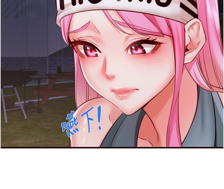 [韩国漫画] 熟女自助餐 剧情,女学生#[124P]-4