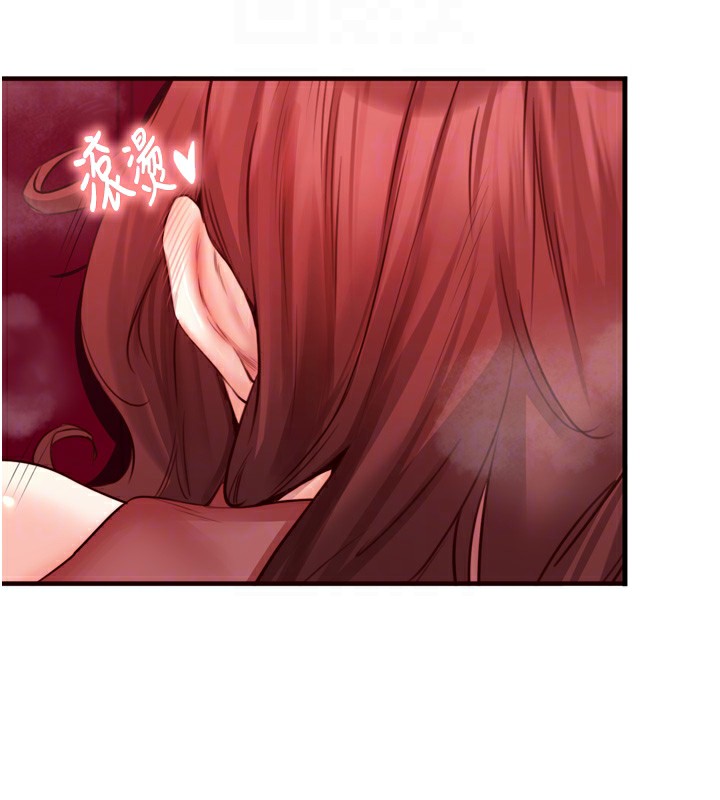 [韩国漫画] 熟女自助餐 剧情,女学生#[124P]-75