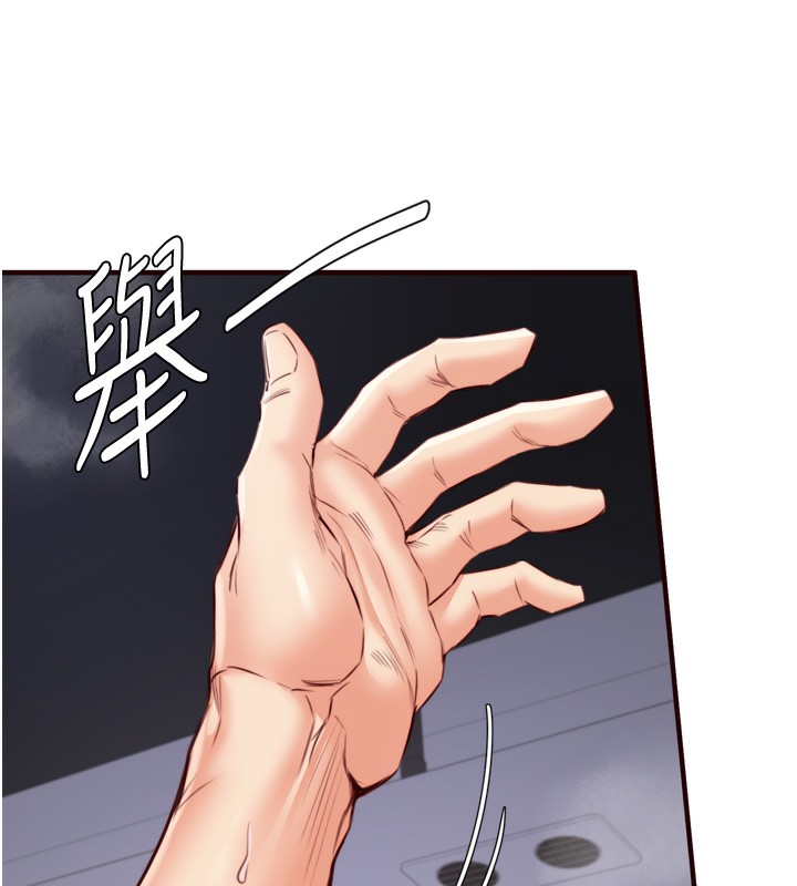 [韩国漫画] 熟女自助餐 剧情,女学生#[124P]-77