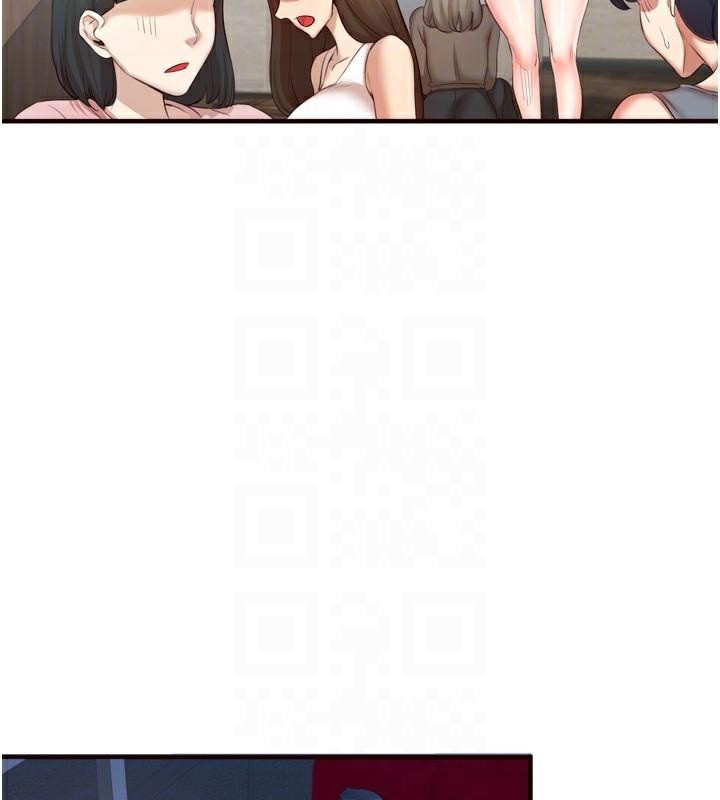 [韩国漫画] 熟女自助餐 剧情,女学生#[119P]-106