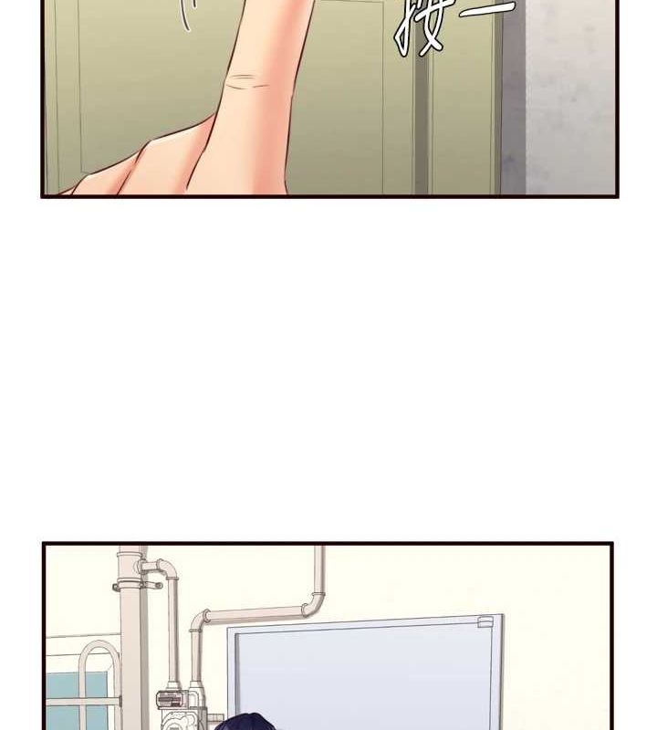 [韩国漫画] 熟女自助餐 剧情,女学生#[111P]-2