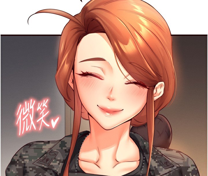 [韩国漫画] 熟女自助餐 剧情,女学生#[133P]-131