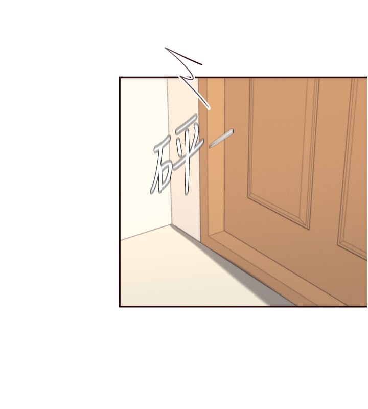 [韩国漫画] 熟女自助餐 剧情,女学生#[133P]-46