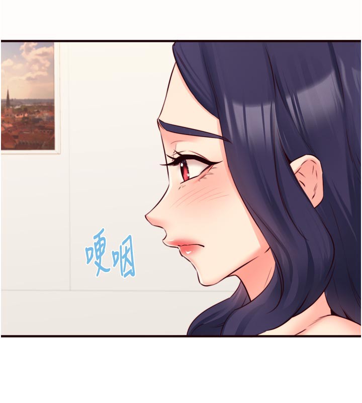 [韩国漫画] 熟女自助餐 剧情,女学生#[118P]-56