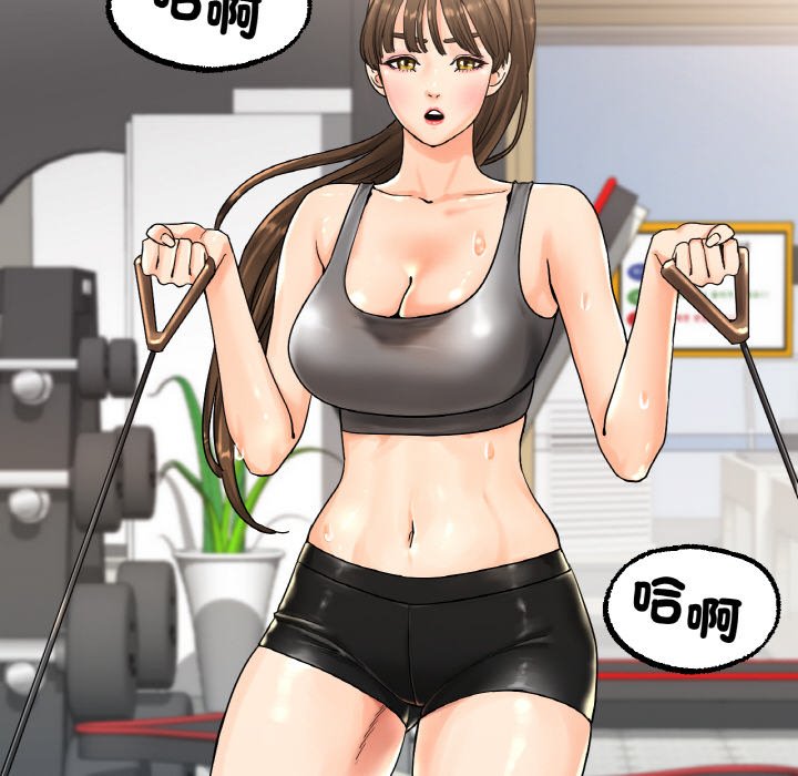 [韩国漫画] 冰上之爱/冰上恋人 剧情,青年#[172P]-102