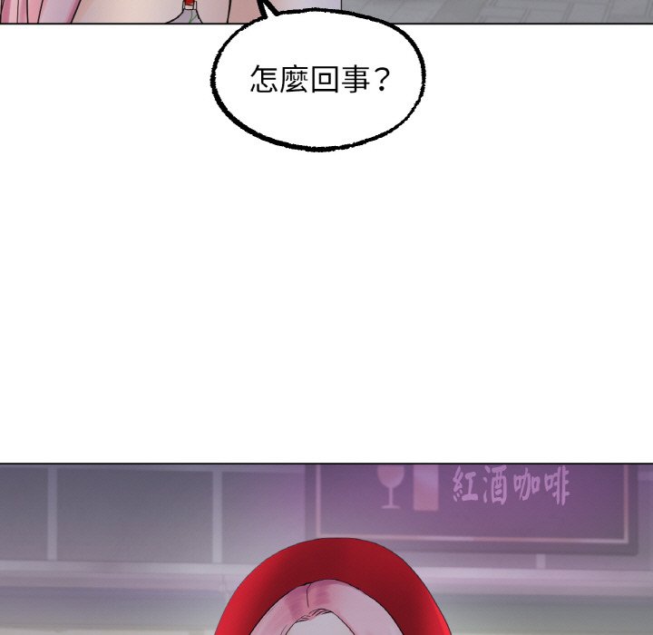 [韩国漫画] 冰上之爱/冰上恋人 剧情,青年#[172P]-169