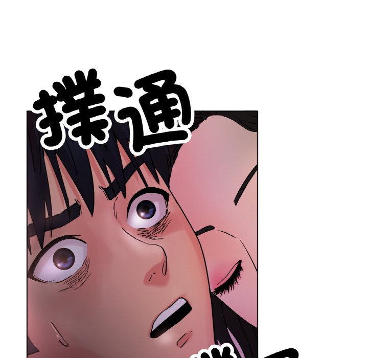 [韩国漫画] 冰上之爱/冰上恋人 剧情,青年#[170P]-151