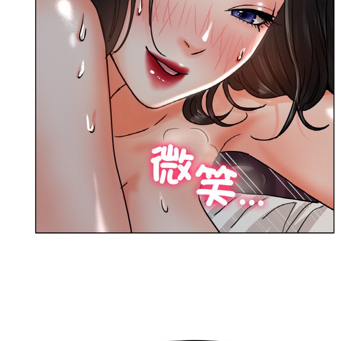 [韩国漫画] 冰上之爱/冰上恋人 剧情,青年#[187P]-47