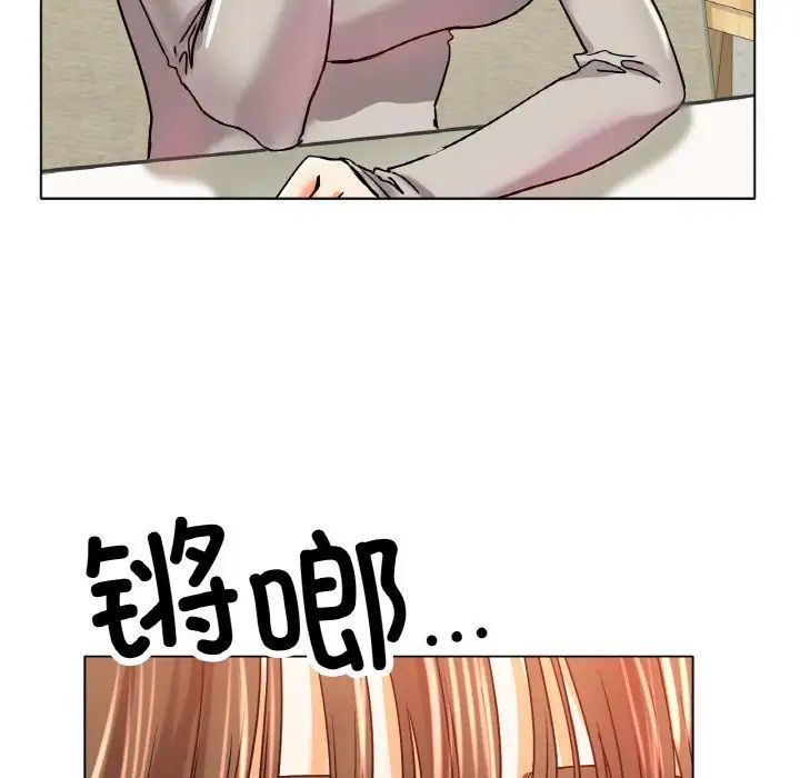 [韩国漫画] 冰上之爱/冰上恋人 剧情,青年#[164P]-157