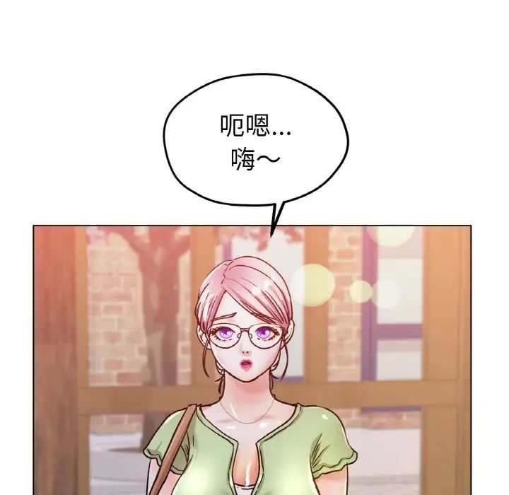 [韩国漫画] 冰上之爱/冰上恋人 剧情,青年#[164P]-161