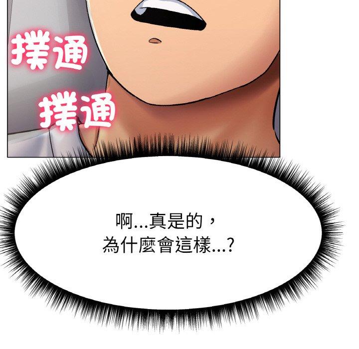 [韩国漫画] 冰上之爱/冰上恋人 剧情,青年#[189P]-112