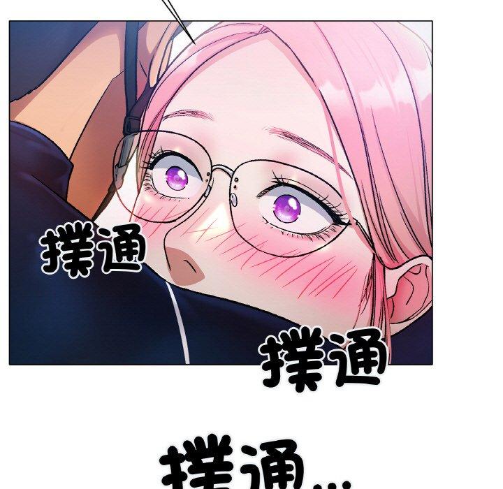 [韩国漫画] 冰上之爱/冰上恋人 剧情,青年#[189P]-17