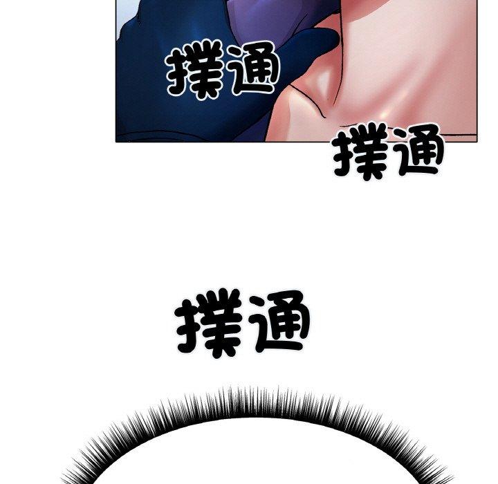 [韩国漫画] 冰上之爱/冰上恋人 剧情,青年#[189P]-23