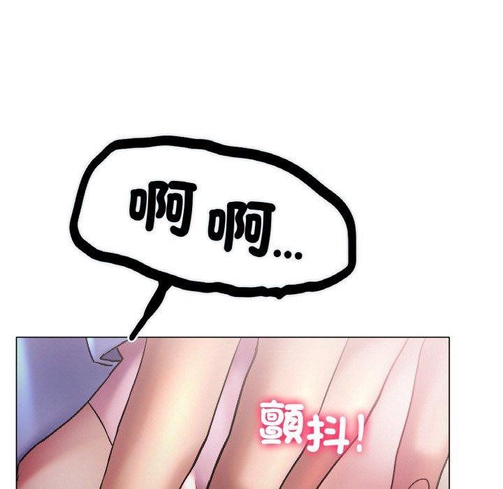 [韩国漫画] 冰上之爱/冰上恋人 剧情,青年#[189P]-45
