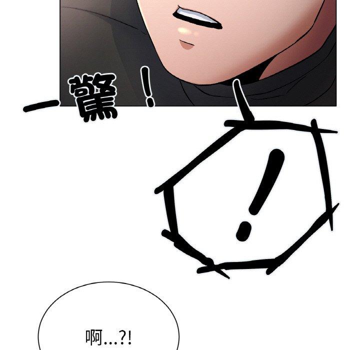 [韩国漫画] 冰上之爱/冰上恋人 剧情,青年#[189P]-57