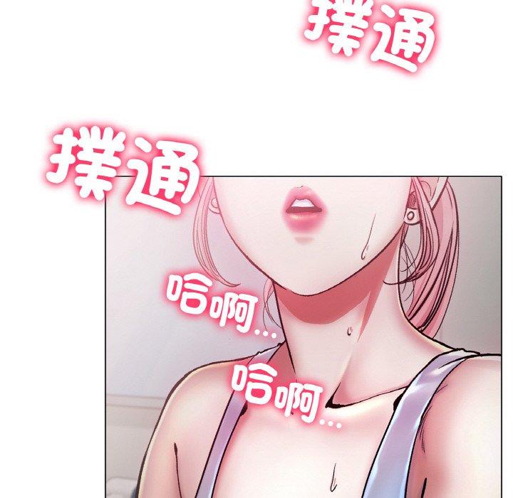 [韩国漫画] 冰上之爱/冰上恋人 剧情,青年#[189P]-82