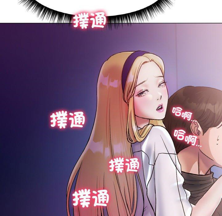 [韩国漫画] 冰上之爱/冰上恋人 剧情,青年#[189P]-93