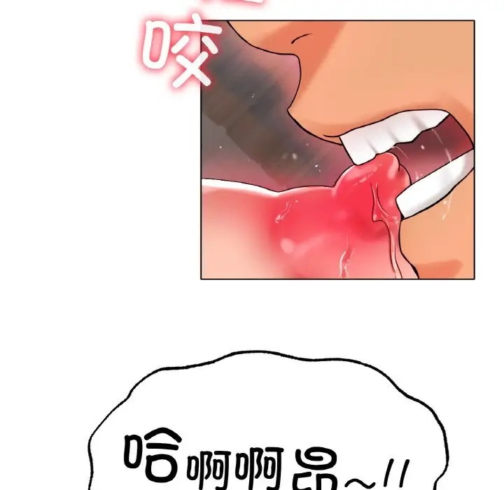 [韩国漫画] 冰上之爱/冰上恋人 剧情,青年#[151P]-109