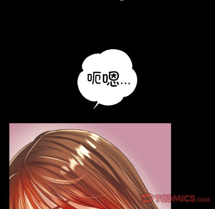 [韩国漫画] 冰上之爱/冰上恋人 剧情,青年#[142P]-27