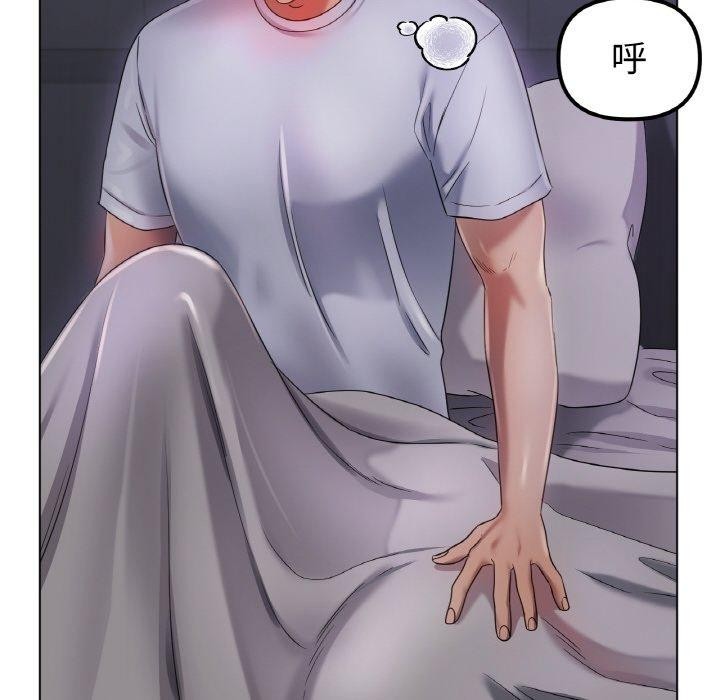 [韩国漫画] 冰上之爱/冰上恋人 剧情,青年#[142P]-67