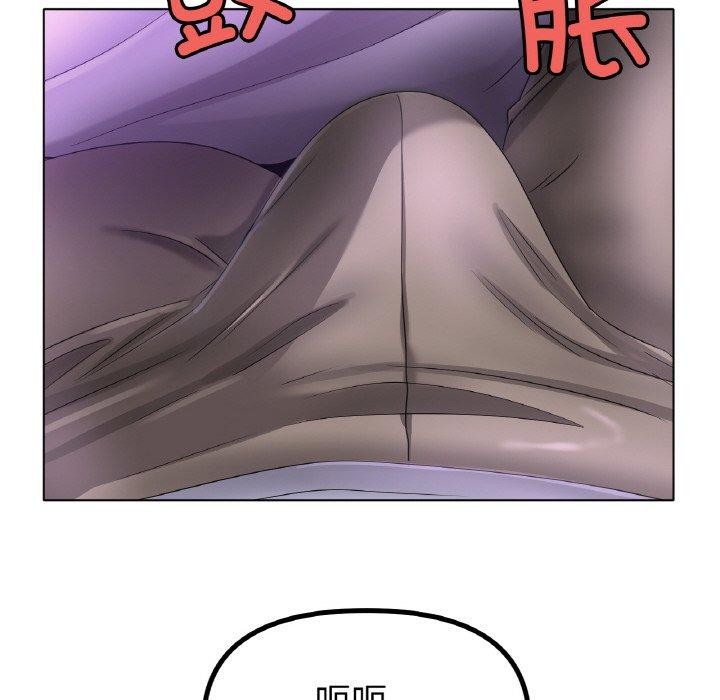 [韩国漫画] 冰上之爱/冰上恋人 剧情,青年#[142P]-73
