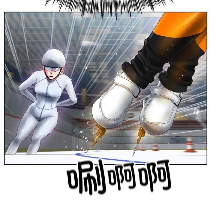 [韩国漫画] 冰上之爱/冰上恋人 剧情,青年#[146P]-119