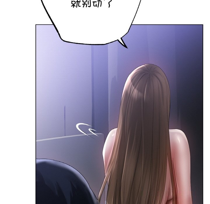 [韩国漫画] 冰上之爱/冰上恋人 剧情,青年#[124P]-49