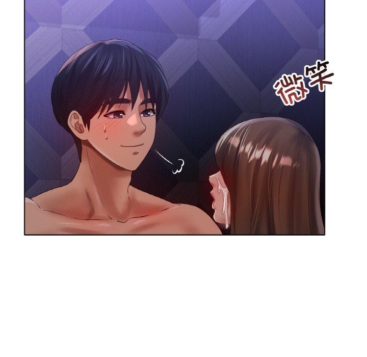[韩国漫画] 冰上之爱/冰上恋人 剧情,青年#[122P]-118