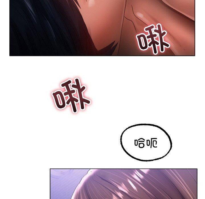 [韩国漫画] 冰上之爱/冰上恋人 剧情,青年#[122P]-48