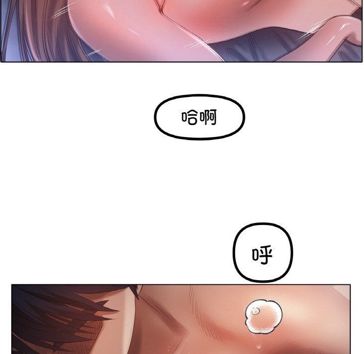 [韩国漫画] 冰上之爱/冰上恋人 剧情,青年#[122P]-55