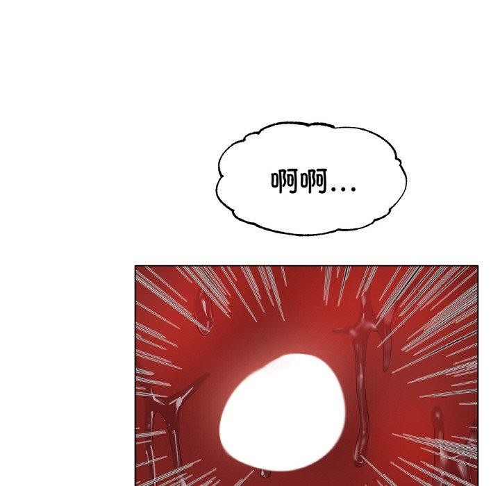 [韩国漫画] 冰上之爱/冰上恋人 剧情,青年#[122P]-7