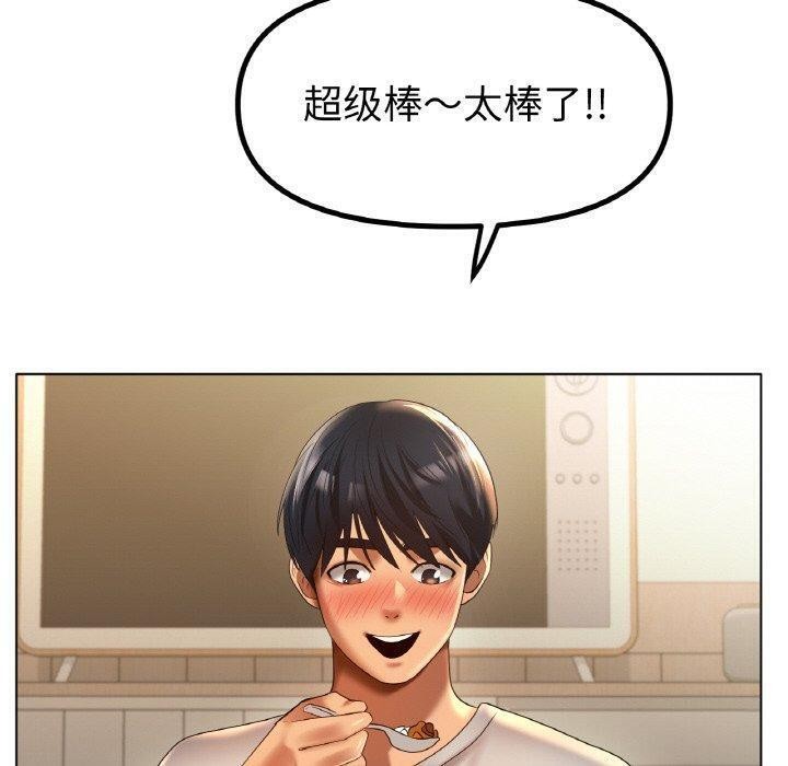 [韩国漫画] 冰上之爱/冰上恋人 剧情,青年#[130P]-109