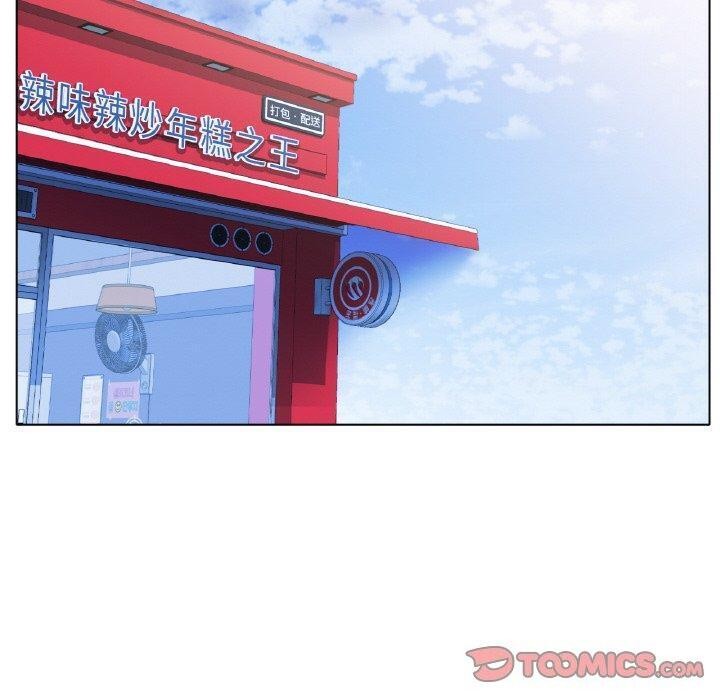 [韩国漫画] 冰上之爱/冰上恋人 剧情,青年#[130P]-60