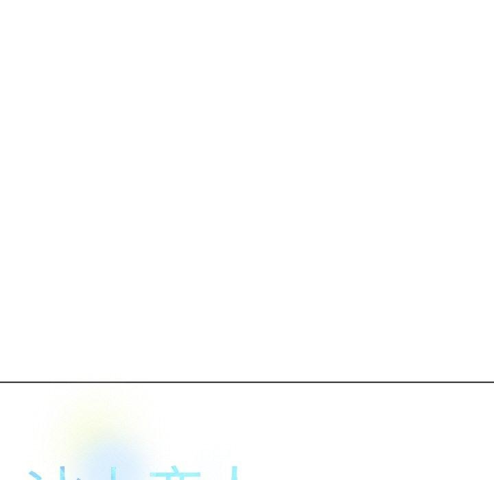 [韩国漫画] 冰上之爱/冰上恋人 剧情,青年#[143P]-19