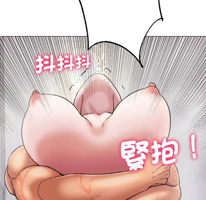 [韩国漫画] 冰上之爱/冰上恋人 剧情,青年#[184P]-135