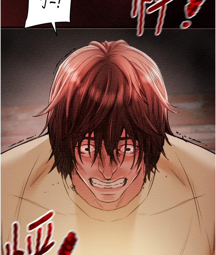 [韩国漫画] 掠夺行动 剧情,巨乳大奶#[377P]-103