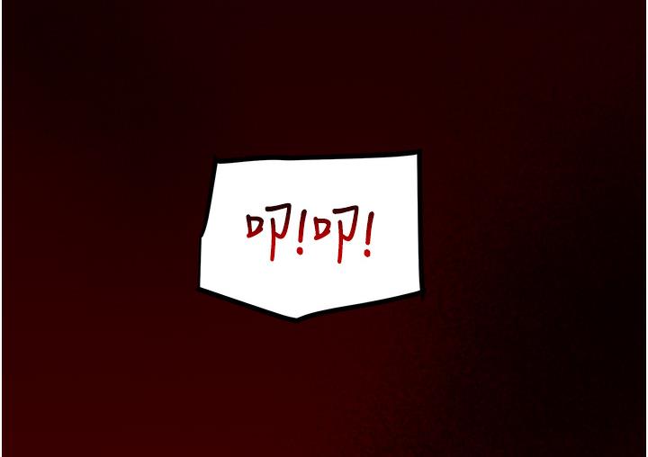 [韩国漫画] 掠夺行动 剧情,巨乳大奶#[377P]-117