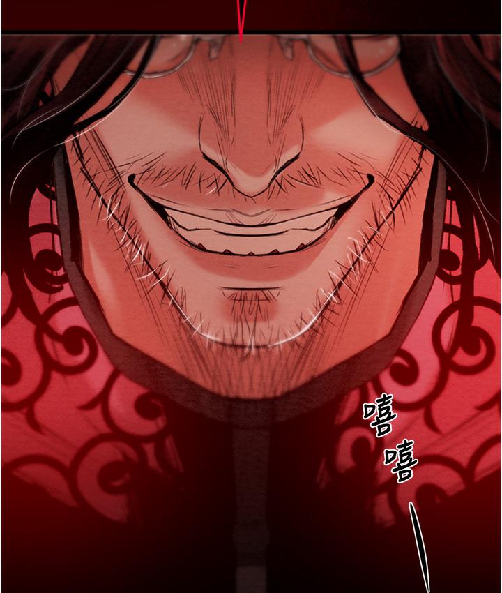 [韩国漫画] 掠夺行动 剧情,巨乳大奶#[377P]-122