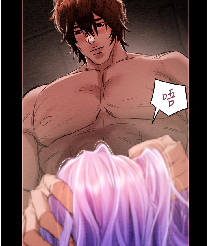 [韩国漫画] 掠夺行动 剧情,巨乳大奶#[377P]-147