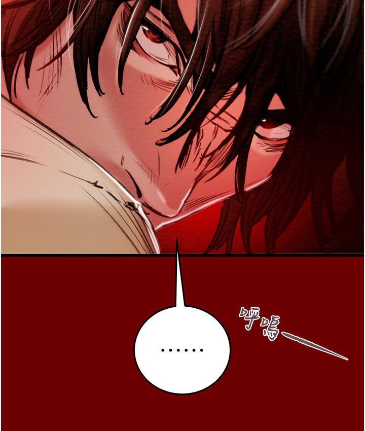 [韩国漫画] 掠夺行动 剧情,巨乳大奶#[377P]-161