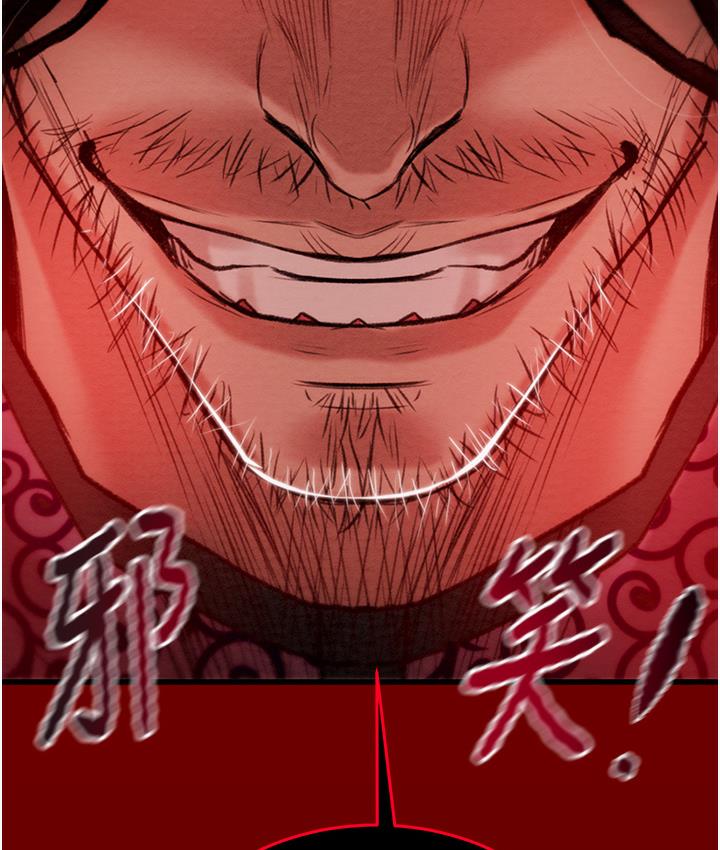 [韩国漫画] 掠夺行动 剧情,巨乳大奶#[377P]-168